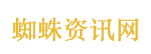 欧洲开始清醒